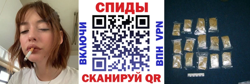 Бутират GHB  Володарск 