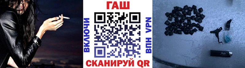 blacksprut как зайти  Володарск  Гашиш Premium  хочу наркоту 