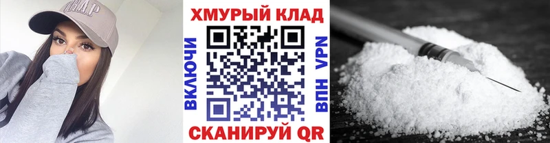 Героин VHQ  закладка  Володарск 