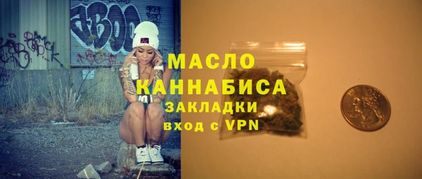 альфа пвп Верхнеуральск