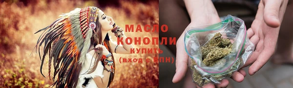 альфа пвп Верхний Тагил