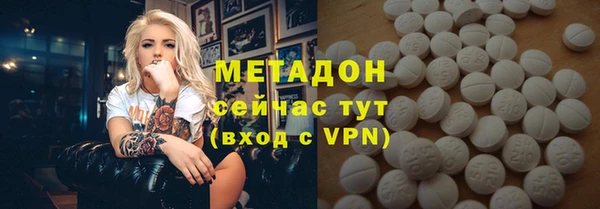 альфа пвп Верхнеуральск