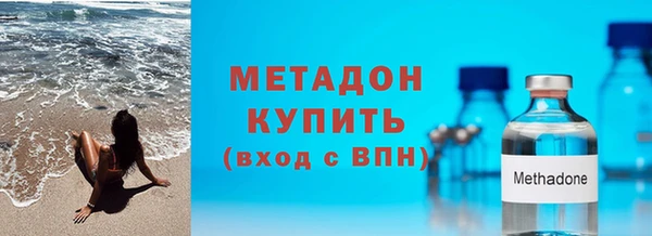 гашик Верея