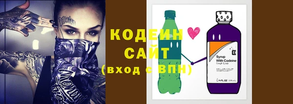 альфа пвп Верхнеуральск
