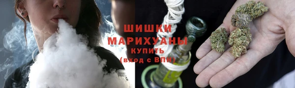 альфа пвп Верхнеуральск