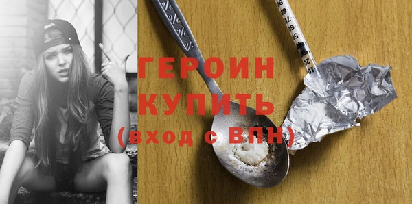 альфа пвп Верхнеуральск