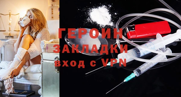 альфа пвп Верхнеуральск