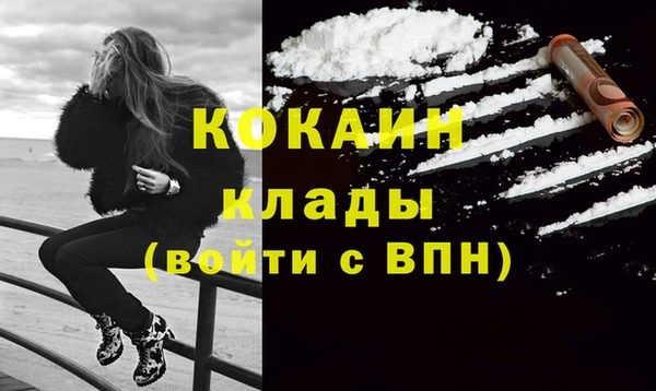 альфа пвп Верхнеуральск
