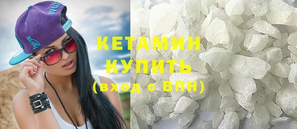 альфа пвп Верхнеуральск