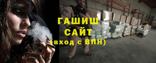 альфа пвп Верхнеуральск