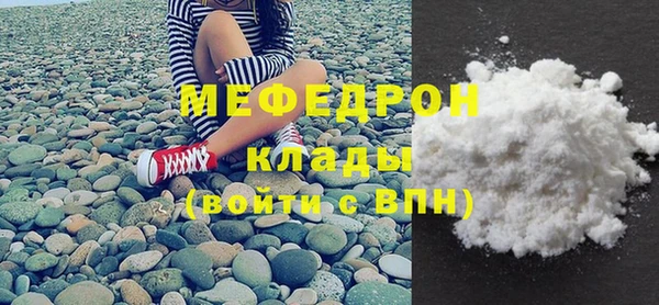 гашик Верея