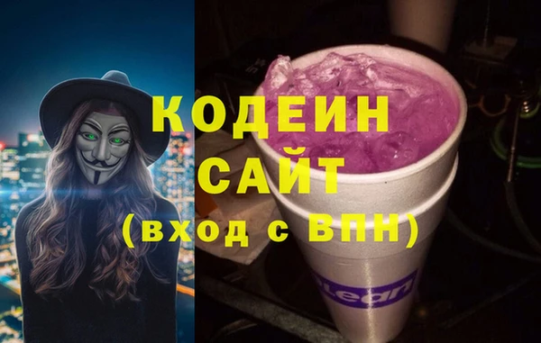 альфа пвп Верхнеуральск