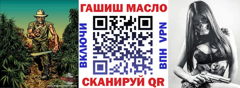 Дистиллят ТГК концентрат  Володарск 