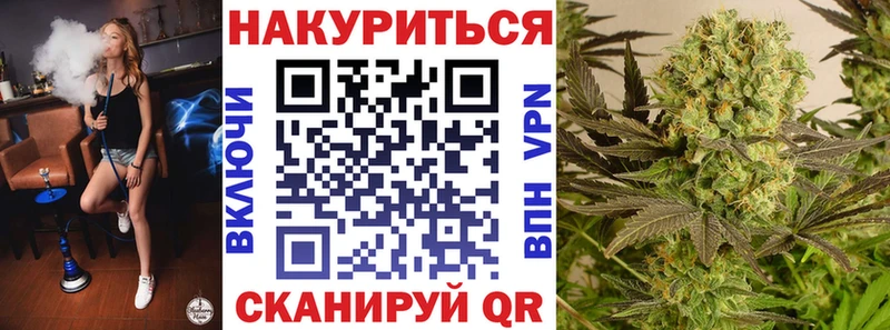 Шишки марихуана MAZAR  мега как войти  Володарск 